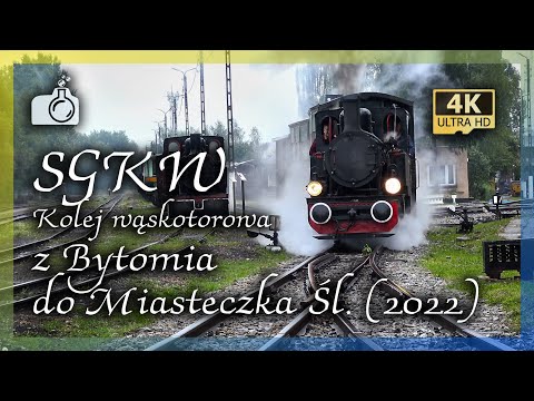 SGKW, narrow-gauge railway Bytom - Miasteczko Slaskie 2022 [4K combo ep.🎁], 🟡🔵 Upper Silesia, PL