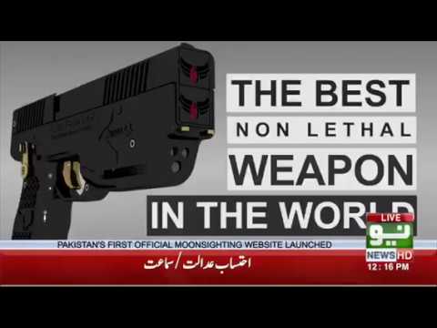 WIRELESS ELECTROSHOCK WEAPON WATTOZZ PAKISTAN