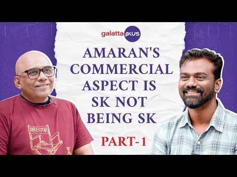Rajkumar Periasamy Interview With Baradwaj Rangan | Amaran | Conversations | Part 1