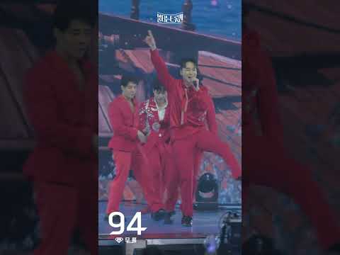 [세로직캠_오룡이 나르샤]무룡 - 뱃놀이ㅣ불타는 트롯맨 7화 230131