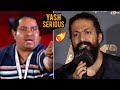 Rocking Star Yash SERIOUS On Reporter KGF Chapter 2 Trailer Launch Daily Culture