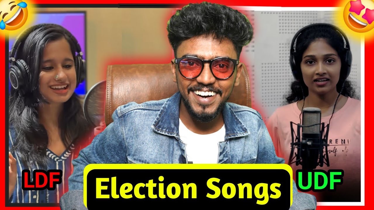 Election songs 2025 | Ashkar techy
