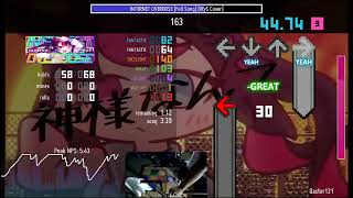 Stepmania 5 internet overdose full song IRys cover S9.