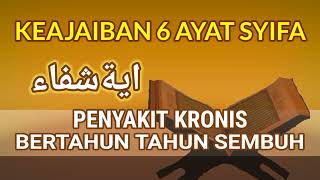 Download lagu KEAJAIBAN 6 AYAT SYIFA mp3