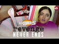 Shocking Revenge Scene From Madhumathi Soundarya Abbas Full Movie On Sun NXT