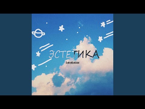 Хагархай Стакан