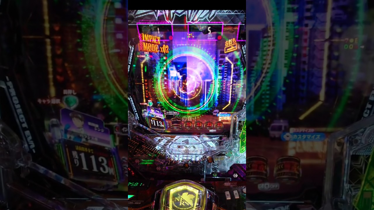 エヴァ17のこの演出、スマスロからの輸入だった？【小ネタ】