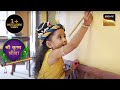 Kanha ने चित्रकारी में की Yashoda की सहायता Yashomat