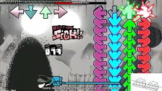 Cover art for DEAFENING