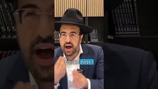 הרב מאיר אליהו | למה זה מגיע לי⁉️ #חזרהבתשובה #חיזוק #הרב_מאיר_אליהו (הרב מאיר אליהו) - התמונה מוצגת ישירות מתוך אתר האינטרנט יוטיוב. זכויות היוצרים בתמונה שייכות ליוצרה. קישור קרדיט למקור התוכן נמצא בתוך דף הסרטון