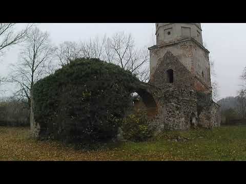 Ruiny kościoła św. Michała Archanioła w Górzynie #Górzyn #ruiny #ruinykościoła #kościół #urbex