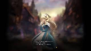 マイク無し【Wizardry Variants Daphne】117 (FF11コラボイベント3周目クリア！)