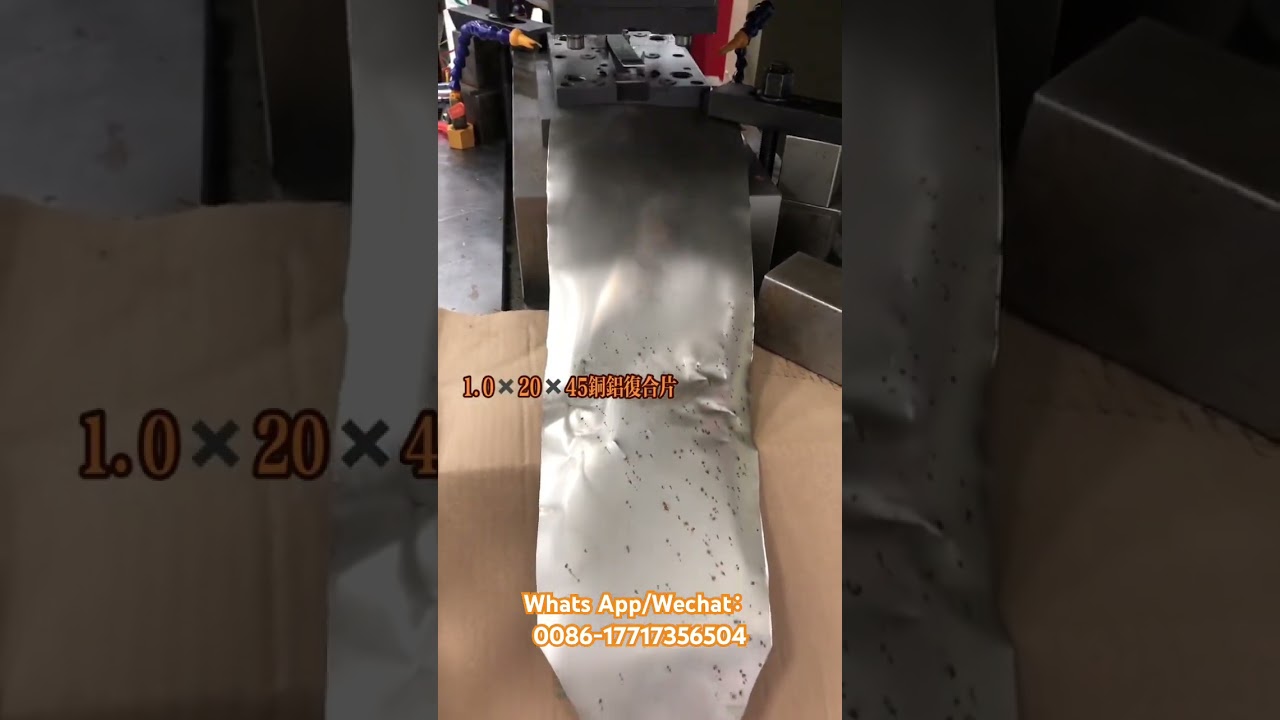 copper aluminum bimetal sheet clad plate custom size composite sheets for industrial electronic use