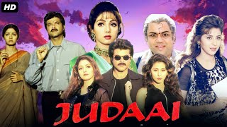 Judaai Full Movie | HD 1080p  | Anil Kapoor | Sridevi Urmila Matondkar | Full Movie Review & Facts