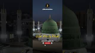 Download lagu Tarhim Sebelum Adzan Maghrib – Menyejukkan 💜#tarhimmaghrib #azan  #islamiccontent #shorts mp3