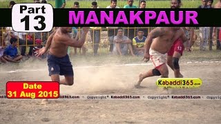 (13) Manakpaur (Jalandhar) Kabaddi Touranament 31 Aug 2015