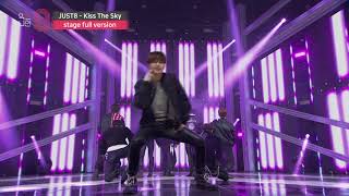 [MIXNINE(믹스나인)] Just8 _ Kiss the Sky(Jason Derulo(제이슨 데룰로)) (Stage Full Ver.)