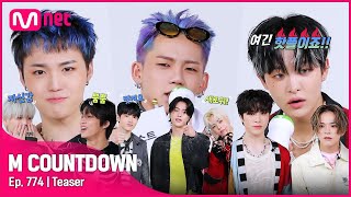 [情報] 221013 Mnet M Countdown 節目單