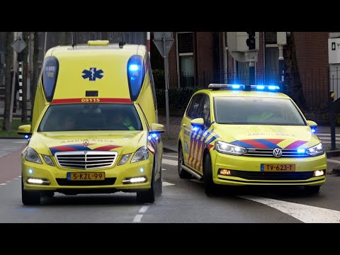 [29.12.2020] A1, [Solo-] Ambulances naar meldingen in en om Amersfoort