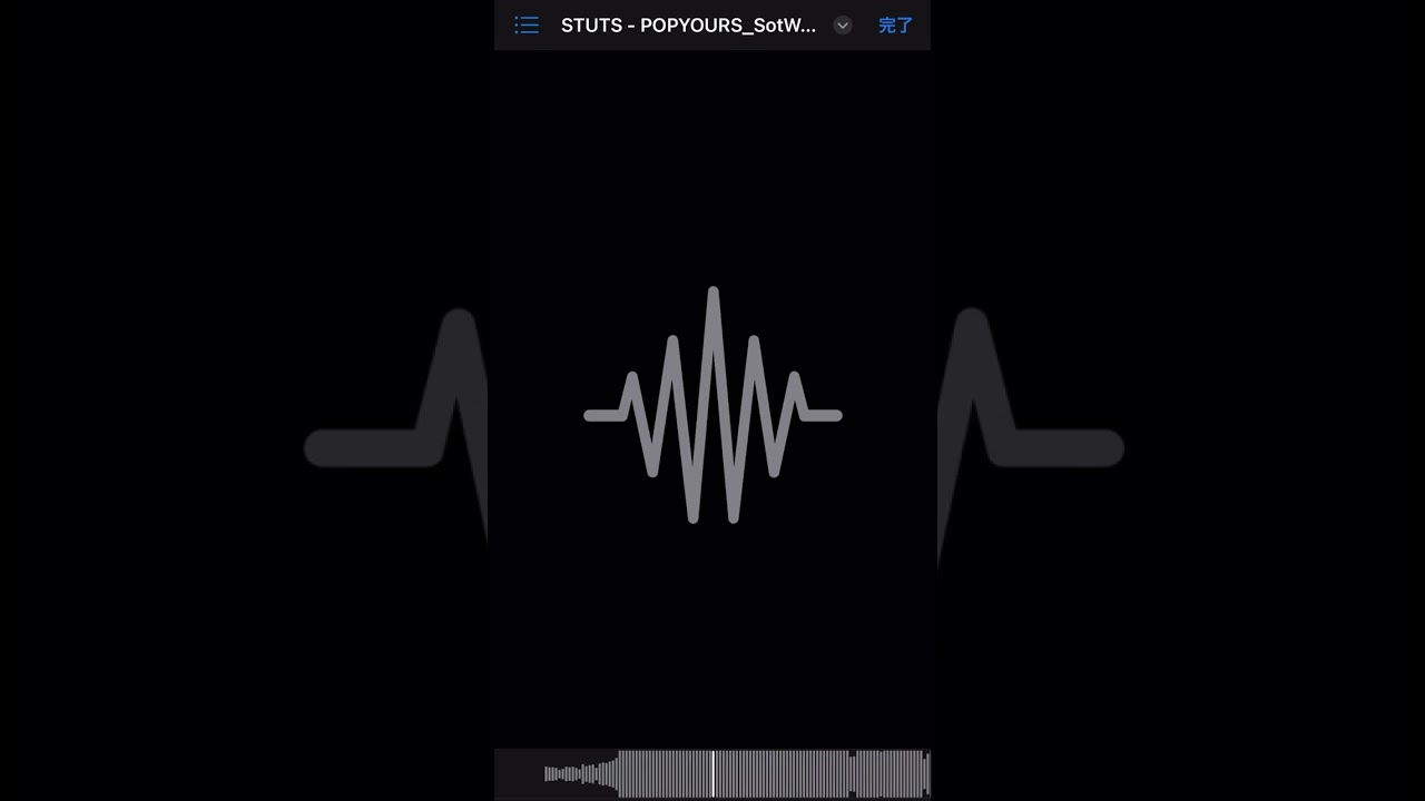 LANA, Elle Teresa - こんな日は (Inst) @LANA_official @ElleTeresa_ @POPYOURS