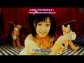 Koharu Kusumi - Balalaika (English / Español ...