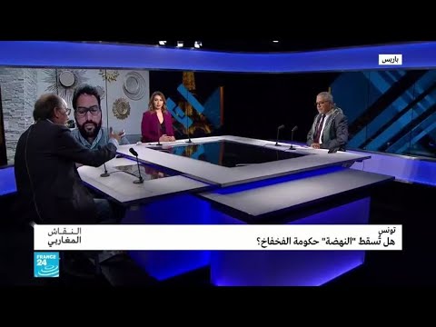 تونس.. هل تسقط "اللنهضة" حكومة الفخفاخ؟