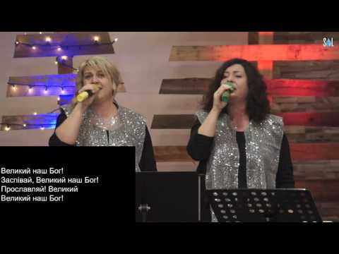 12.31.2016 New Year s Eve Service