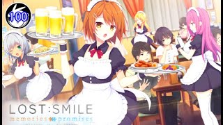 〈√みひろ〉＃100「一夜限りのメイド！ルッキン！パーティ！」【LOST:SMILE memories + promises実況】[ロストスマイル]【LIFE0ゲーム】