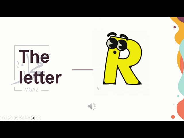 عرض بوربوينت الحروف الإنجليزية