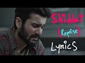 Shiddat (Reprise) | Lyrics Video | Manan Bhardwaj | Sunny Kaushal & Radhika Madan | Shiddat