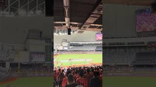 【Unigirls】 #中華民國歌 統一VS樂天@台北ドーム(台北大巨蛋) 20241012 #台湾チア #cheerdance #unigirls