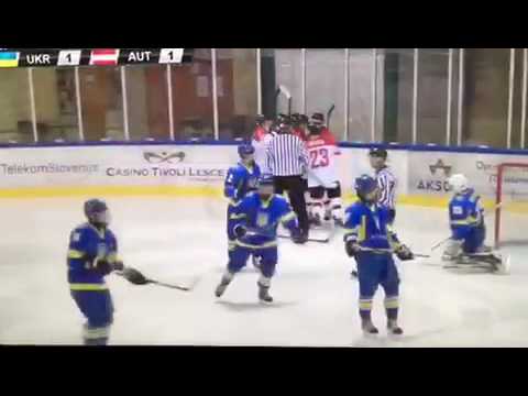 Marco Rossi Nationalteam Austria U18 - Ukraine U18 WM U18 Beld Slovenia Game Winner Goal