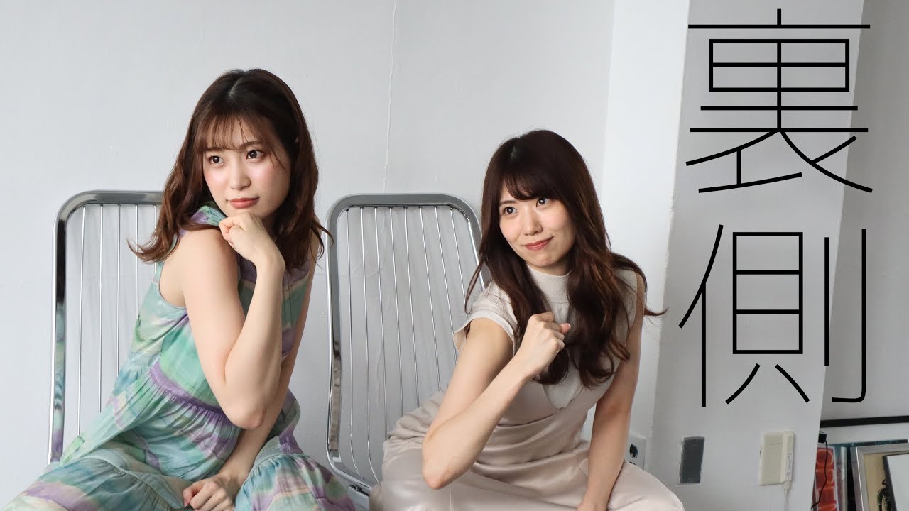 【撮影現場】笑いすぎてしまう山岸と美谷。