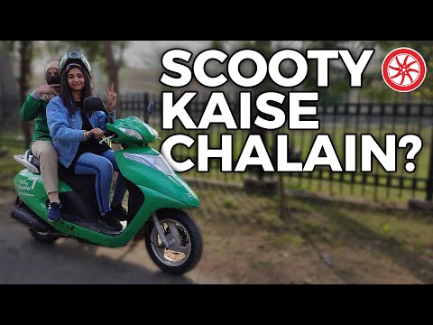 Scooty Kaise Chalaein | Riding Tips | PakWheels Bikes