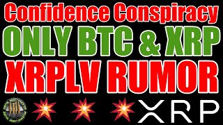 XRP Las Vegas Rumor , Ripple CEO X Mystery & 🎇Fireworks For ALTS🎇