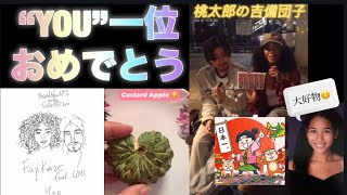 [藤井風]くん&UMiちゃんも大喜び?! “You”一位おめでとう🎊娘も大好物”きびたんご”😋 #fujiikaze 