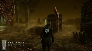 【配信アーカイブ】火曜日のDbD【20190305】