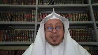 صورة اللقاء التاسع: «شرح كتاب شمائل النبي ﷺ للإمام الترمذي رحمه الله » - الأستاذ الدكتور. عيسى المسملي .