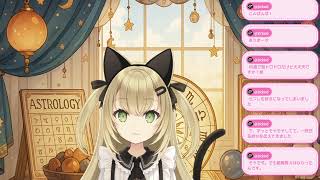 ルッキーの相談室