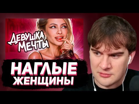 BRATISHKIN WATCHES: The Lordly Manners of the Ideal TikTok Doll