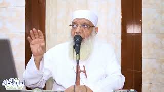 صورة 16 اختص النبي بكل أنواع الوحي ونزول القرآن على سبعة أحرف - خصائص النبي