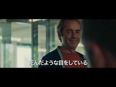 「タトルト: そして夜はいつも勝つ」: ブレーメンの新しい犯罪スリラーはこんな感じ