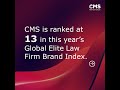 CMS Ranking In Global Elite Law Firm Brand 2021 2