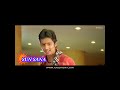 Thenavattu Movei Love Propose Seen Sun Sana
