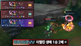 유튜브 썸네일