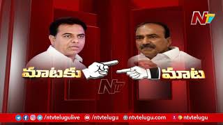 War of Words Between Minister KTR and Etela Rajender over Meeting with PCC Chief Revanth Reddy