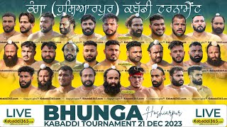  Bhunga (Hoshiarpur) Kabaddi Tournament 21 Dec 2023