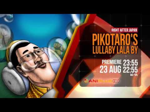 Pikotaro's Lullaby La La By Trailer