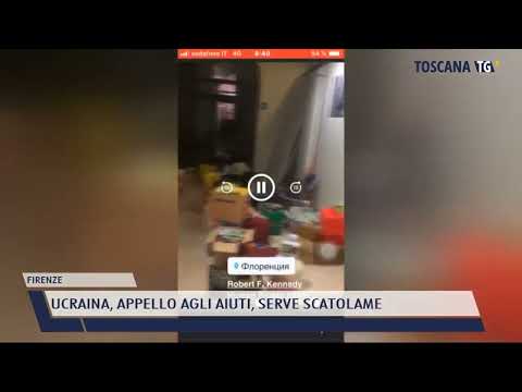 2022-03-01 FIRENZE - UCRAINA, APPELLO AGLI AIUTI, SERVE SCATOLAME