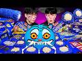 ASMR KPop Demon Hunters 직접 만든 케데헌 블루 디저트 아이스크림 젤리 먹방 DESSE